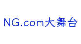 不锈钢打孔机