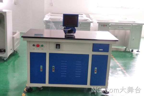 南城专业自动机械手打孔机厂家