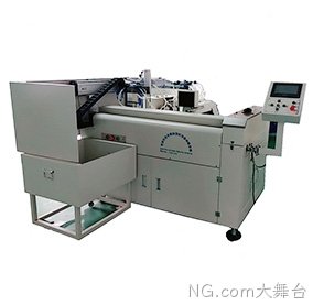 全自动片材打孔机