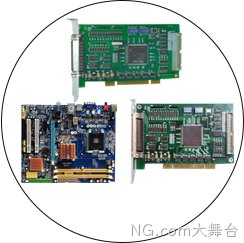 稳定的控制系统：