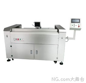 自动送料机械手打孔机