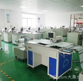 自动钻孔机 自动钻孔机