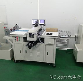 自动钻孔机 自动钻孔机